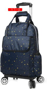 L[obN bN J[3 @ VbsOL[ 4 2WAY L[obO  F Y fB[X X[cP[X \tgP[X y sgN sP[X 