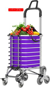 VbsOJ[g 8 J[g u[ y VbsOL[ É ܂ ҂񂮃J[g  e VbsO sNjbN sɍœK ܂ X[p[ ו^ 