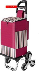 VbsOL[ 8 L[J[g VbsOJ[g ܂肽 J[g җp Lknh  L[ e y F ܏ ^ȒP ] ω׏d וJ[