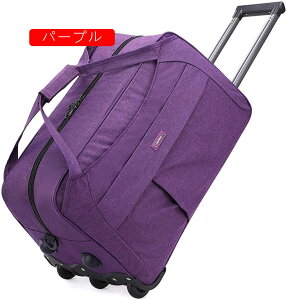 �{�X�g���L�����[ 2way �O���[ �L���X�^�[�o�b�O �L�����[�o�b�O �܂肽���� ��e�� 3�� �������H �g�����[�o�b�O �����Y ���f�B�[�X ���s ���h �o�� �����z�� ���s�o�b�O �X�[�c�P�[�X �L��