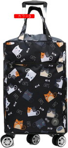 5輪 ショッピングカート F 折りたたみ キャリーカート 大容量 保温 保冷 横押し おしゃれ 旅行 キャリーバッグ ショッピングキャリー バッグ 取り外し 運搬 横押しカート 敬老の日 カラー4 お