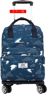 @ L[J[g bN F ܂肽 e VbsOJ[g 2way LX^[t h fB[X Y  VbsOL[ H J[g o