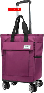 @ L[J[g bN F ܂肽 e VbsOJ[g 2way LX^[t h fB[X Y  VbsOL[ H J[g o