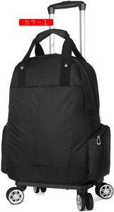 @ \tg L[P[X L[bN L[obO J[1 bN Y 2WAY e VbsOL[ 4 L[J[g ו^ F Lv s o 