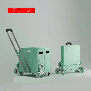 VbsOJ[g ܂ݎ F  gx  Ki艺 e o₷ yXړ Lv AEghA e  ƒp BBQsy jp  L[J[g O[