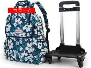 @ \tgL[obObN bNɂȂ L[ fB[X LX^[t4 J[g  L[J[g RpNg ȒP ZsJo 4 