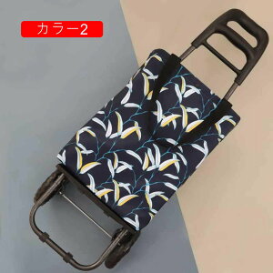 段差も登れる キャリーカート 折り畳み 軽量 お買い物カート 折りたたみ 大容量 ショッピングカート F 台車 2輪 軽量 撥水 キャリーバッグ 高齢者 カラー1 大人 ショッピングバッグ キャリー
