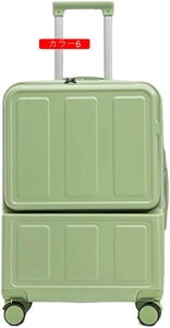 スーツケース キャリーバッグ 2XL キャリーケース 前開き 大容量 USBポート付き 多サイズ 2泊3日 カラー4 泊まる 超軽量 多収納ポケット トランク 修学旅行 海外旅行 トラベル 国内旅行