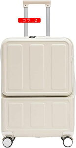 スーツケース キャリーバッグ 2XL キャリーケース 前開き 大容量 USBポート付き 多サイズ 2泊3日 カラー4 泊まる 超軽量 多収納ポケット トランク 修学旅行 海外旅行 トラベル 国内旅行