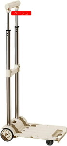 L[J[g  ܂肽ݎ y É RpNg ו^ F z AEghA 4 ^ ו^  ~ ω׏d VbsOJ[g ubN ԗ hЃObY  ו^