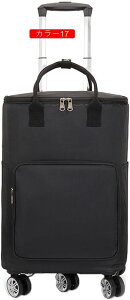 大容量 ショッピングキャリー F ショッピングカート 5輪 保温 カラー7 保冷 3段階調整 キャリーカート バッグ取り外し可 2way使用可 お買い物カート スムーズ 360度回転可 台車 運搬 お