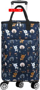 e VbsOL[ F VbsOJ[g 5 ۉ J[7 ۗ 3iK L[J[g obOO 2waygp J[g X[Y 360x]  ^ 