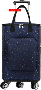 e VbsOL[ F VbsOJ[g 5 ۉ J[7 ۗ 3iK L[J[g obOO 2waygp J[g X[Y 360x]  ^ 