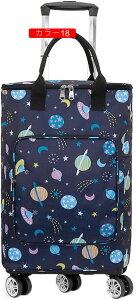 e VbsOL[ F VbsOJ[g 5 ۉ J[7 ۗ 3iK L[J[g obOO 2waygp J[g X[Y 360x]  ^ 