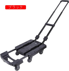 ܂肽ݑ L[J[g 艟 ÉLX^[t ^ y v[gg\ Lkב ω׏d RpNg ו^ z AEghA 6 u[ XbL[ Vbs