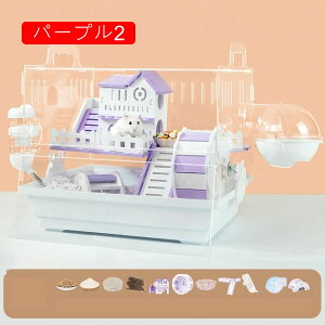 nX^[P[W P[W AN nX^[nEX NA Eoɂ ^TCY |ȒP P[W K  ֗ ϋv ʂ悢 g[fUC S[fnX^[ 