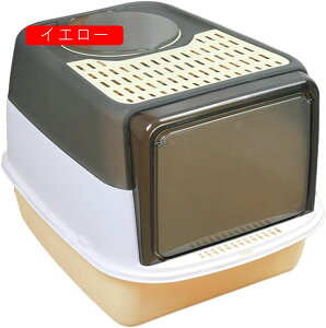 LgC h[^ ^L LpgC{ gC hL hAt 2WAY ˂pgC ChTCY e ̔юUh~ |ȒP  lC sN 38x52x36cm