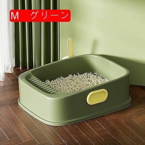 LpgC{ I[v^Cv ΐF 51×43×19cm qL L lRgC n[tJo[ юUȂ ɍcȂ    R K |₷ VXegCp Lg