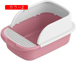 L gC LgC U炩ɂ L gC LgC LbggC U炩ɂlRgC { LgC |ȒP юUɂ Vv Lpi e  ɍc