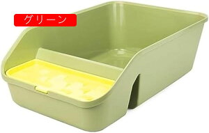 LpgC{ I[v^Cv F 55.8×36.2×18.5cm qL L lRgC n[tJo[ юUȂ ɍcȂ    R K VXegCp XR