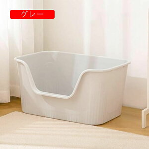 LgC ^ ̐` I[v^Cv |ȒP LpgC{ [ e юUɂ  􂦂 lRgC VXegC ^L L ϋv 64.2x45.3x33.3cm