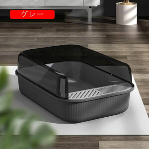 LgC LbggC I[v^Cv n[tJo[ LpgC{ e юUȂ ȒP  􂦂 VXegC XRbvt O\ ϋv  lCr