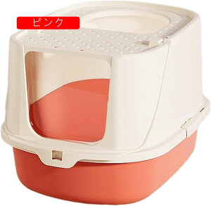 �L�g�C�� �h�[���^ �L�p�g�C�� �{�� �h�A�t�� �X�R�b�v �L���b�g�g�C�� ��^ �ӂ��t�� ��юU��h�~ �S�����J�o�[ ��юU��h�~ �|���ȒP �[�� �傫���T�C�Y �R���p�N�g �O���[ 43.6x57x