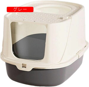 LgC h[^ LpgC { hAt XRbv LbggC ^ ӂt юUh~ SJo[ юUh~ |ȒP [ 傫TCY RpNg O[ 43.6x57x