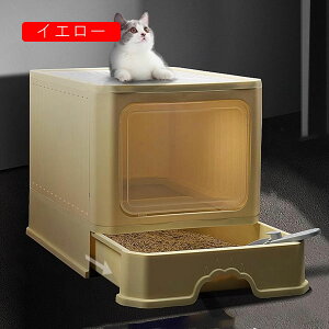 LgC h[^Cv LpgC{ ot |ȒP 2WAYo@ ^L hAt 傫TCY ӂt юUh~  LXTCY SJo[ RۖhL jƂ