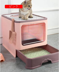 LgC h[^ LpgC{ SJo[ ^ o 2WAYo XRbvt ̔юUh~ Lh~  ܂肽 ォoLgC 傫TCY jƂ