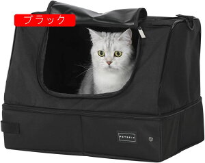 LobO ܂肽݃ybgP[W P[W pN[g L̃gC p LpL[EJ[g t Lp ܂肽 xeA}ȗqAAEghAAa@ALvɑ