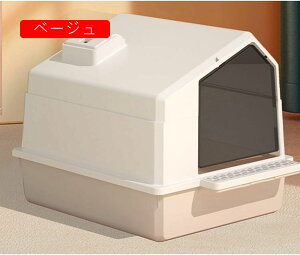 LgC h[^ ^ LpgC{  hAt юUh~ SJo[ LbggC nEX^Cv  RۖhL N[Yh[h ϋv jƂgC x