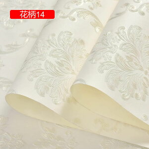 ǎV[ ͂ǎ ̂t NX CNV[g 3mP 53cm ԕ Ƌ 53cm*3m  ǎV[ h 킢 _}XN   sN _[NO[  