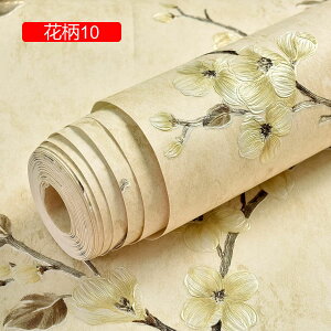 ǎV[ ͂ǎ ̂t NX CNV[g 3mP 53cm ԕ Ƌ 53cm*3m  ǎV[ h 킢 _}XN   sN _[NO[  