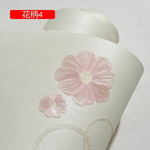 ǎV[ ͂ǎ ̂t NX CNV[g 3mP 53cm ԕ Ƌ 53cm*3m  ǎV[ h 킢 _}XN   sN _[NO[  