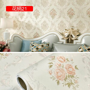 ǎV[ ͂ǎ ̂t NX CNV[g 3mP 53cm ԕ Ƌ 53cm*3m  ǎV[ h 킢 _}XN   sN _[NO[  