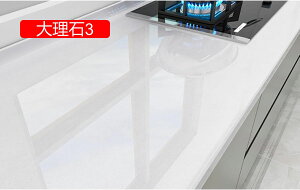 ǎV[ 嗝 60cm x 5m ǎ  ǎ e[u CN V[g ǎ C Cɓ\ EH[XebJ[ 嗝 CNV[g ̂tǎ h ǎ