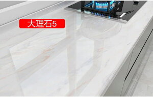 ǎV[ 嗝 60cm x 5m ǎ  ǎ e[u CN V[g ǎ C Cɓ\ EH[XebJ[ 嗝 CNV[g ̂tǎ h ǎ