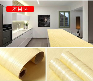 ǎ V[ 60cmx10m ؖ CNV[g ͂ ǎ ڒܕsv h hJr i` ؖ h h ϔM pr k  DIY CeA Lb` rO[