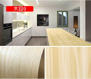 ǎ V[ 60cmx10m ؖ CNV[g ͂ ǎ ڒܕsv h hJr i` ؖ h h ϔM pr k  DIY CeA Lb` rO[