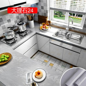 ǎ ǎV[ ͂ǎ CNV[g 嗝 V[g 10m×60cm 嗝΃V[ tH[V[g EH[XebJ[ 嗝 ̂t K NX JbeBOV[   60