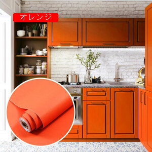 ǎV[ n 40cm×10M  CNV[ }J ǎV[g CNV[g tH[ǎ ͗lւ pr ͂  ̂t PVC 40cm*5m h h hJ