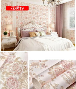 壁紙シール 幅53cm はがせる のり付き レトロ ダークブルー リーフ柄 花柄 薔薇 賃貸 防水 北欧 おしゃれ 張り替え リメイクシート ピンク ベージュ 53cm*5m ホワイト カッティングシ