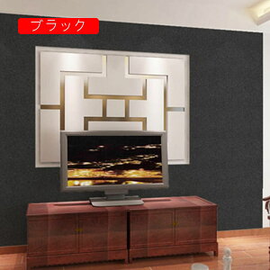 ǎ V[ diy 10m ̂t ͂ǎ NX K V[ǎ S \Ă͂ ւ CNV[g JbeBOV[g n 40cm*10m SV[g k Ƌ