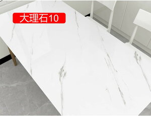 ǎV[ CNV[g 40cm*10m 嗝 V[g JbeBOV[g 嗝΃V[ O[  h ϔM 40CMx10M ͂ 嗝ΕǎV[ Lb`  V[g Ƌ