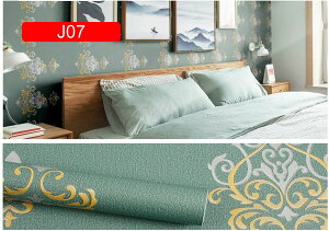 ǎ V[ 60cmx10m CNV[g ؖ 60cm n ͂ 60cm*5m h ǎV[g JbeBOV[g tH[V[g   ǎ DIY ϔM h