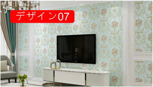 ǎ V[ o  k ̂t  킢 ͂ ւ CNV[g n fUC ԕ KN 53cm*5m NX diy   u[ O[ F CeA