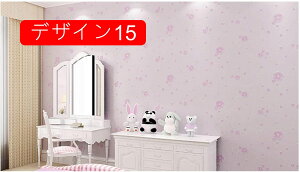 ǎ V[ o  k ̂t  킢 ͂ ւ CNV[g n fUC ԕ KN 53cm*5m NX diy   u[ O[ F CeA