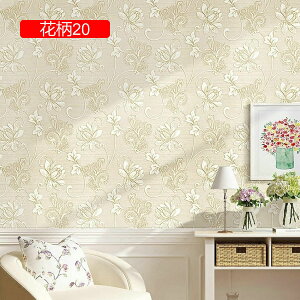 ǎV[g ͂ fUC CNV[g ԕ ~̉ KN V[ sDz Ȃ h ϔM 0.53*3 h ϖՐ Sҗp e[u Ƌ 53cm*5m 䏊 Lb`p p