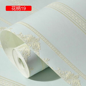 ǎV[ ͂  k ǎ̏ォ\ ǎ 3m C  n h  c ʏ  rO diy 53cm*3m ǎV[g ԕ _}XN  53cm